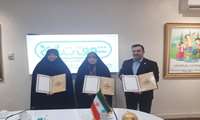تفاهم‌نامه همکاری «سازمان آموزش فنی‌وحرفه ای»، «انجمن علمی توانمندسازی خانواده» و «مجتمع شوق زندگی خراسان‌رضوی»، منعقد شد